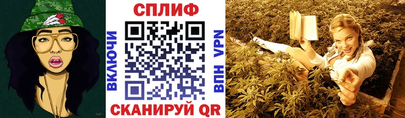 Купить наркотик Арзамас АМФЕТАМИН  Галлюциногенные грибы  МЕФ  ГАШИШ  КОКАИН 