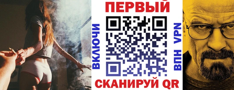 Амфетамин 97%  купить наркоту  Арзамас 