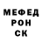 Экстази Cube Yurec Bovkun