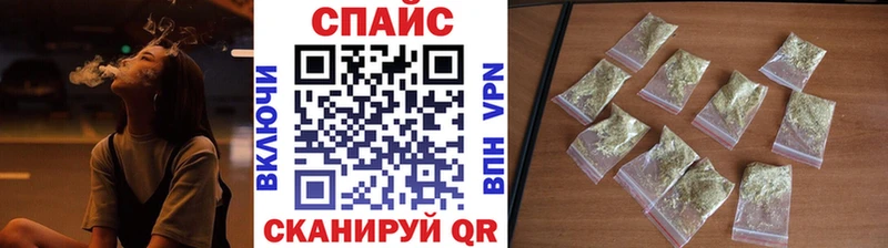 БУТИРАТ Butirat  купить   Арзамас 