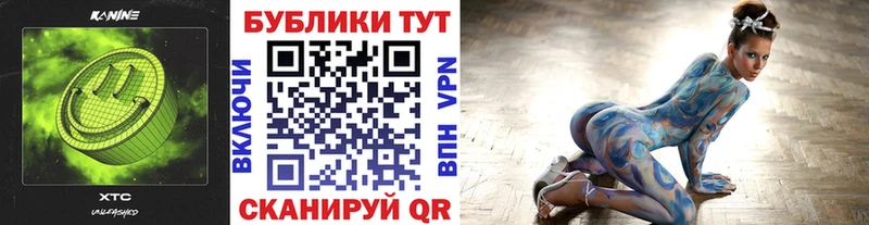 Экстази 280 MDMA  Арзамас 