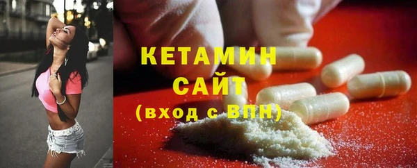 кокаин перу Горнозаводск