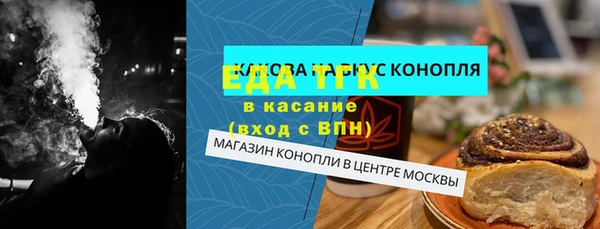 героин Гусев