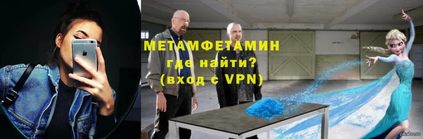 героин Гусев