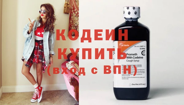 кокаин колумбия Горно-Алтайск
