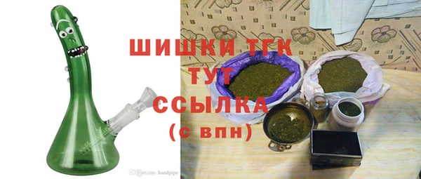 героин Гусев
