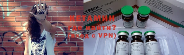 кокаин колумбия Горно-Алтайск