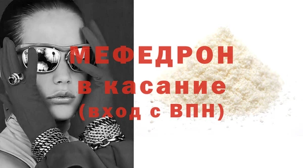 кокаин колумбия Горно-Алтайск