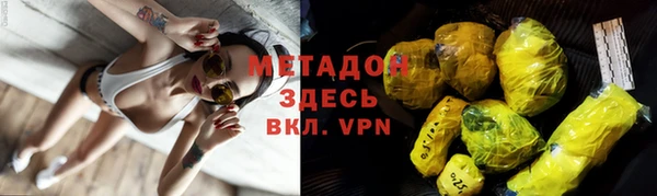 кокаин перу Горнозаводск