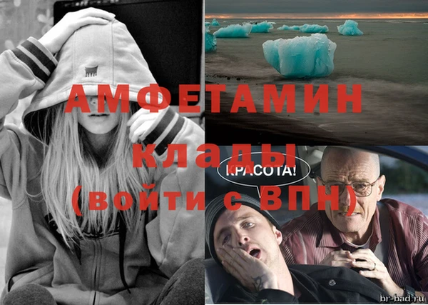 героин Гусев