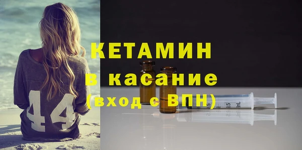 кокаин колумбия Горно-Алтайск