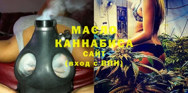 кокаин колумбия Горно-Алтайск