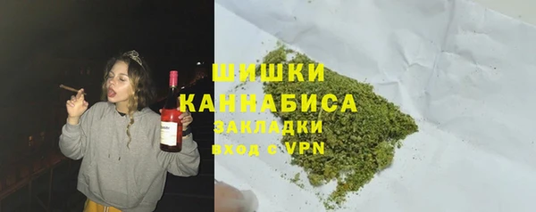 кокаин перу Горнозаводск