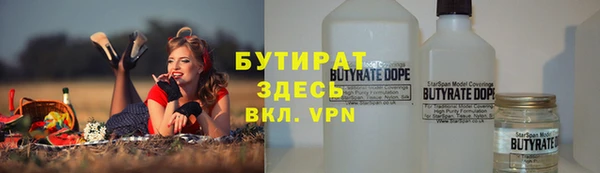 кокаин перу Горнозаводск