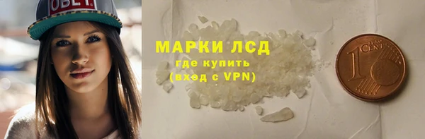 кокаин колумбия Горно-Алтайск