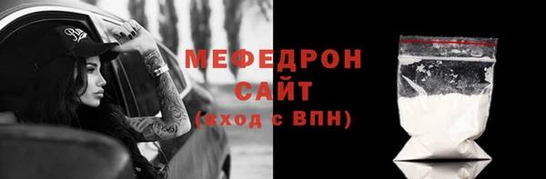 кокаин колумбия Горно-Алтайск