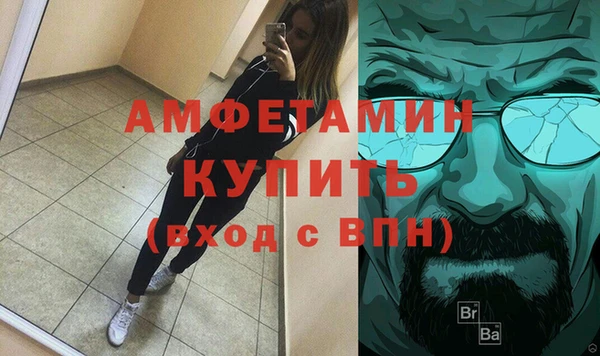 круглые Гусь-Хрустальный