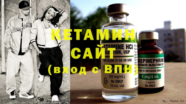 кокаин колумбия Горно-Алтайск