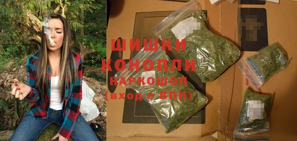 кокаин колумбия Горно-Алтайск