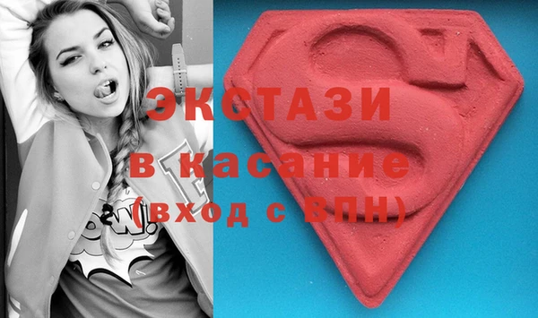бошки Горняк