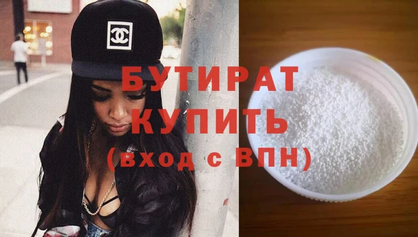 кокаин перу Горнозаводск