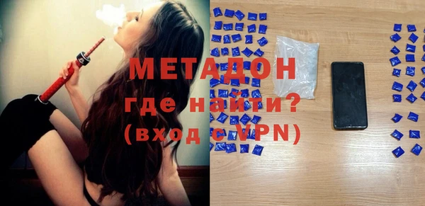 кокаин колумбия Горно-Алтайск