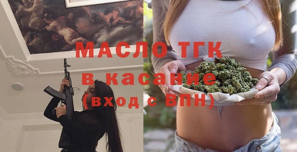 героин Гусев
