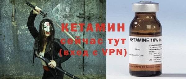 круглые Гусь-Хрустальный