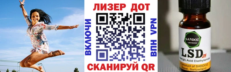 Марки N-bome 1,8мг  Арзамас 